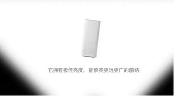 小米想革新廣告業(yè)，能成功嗎？