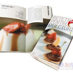 深圳設計公司 從VI到畫冊，頂點廣告設計領航創新